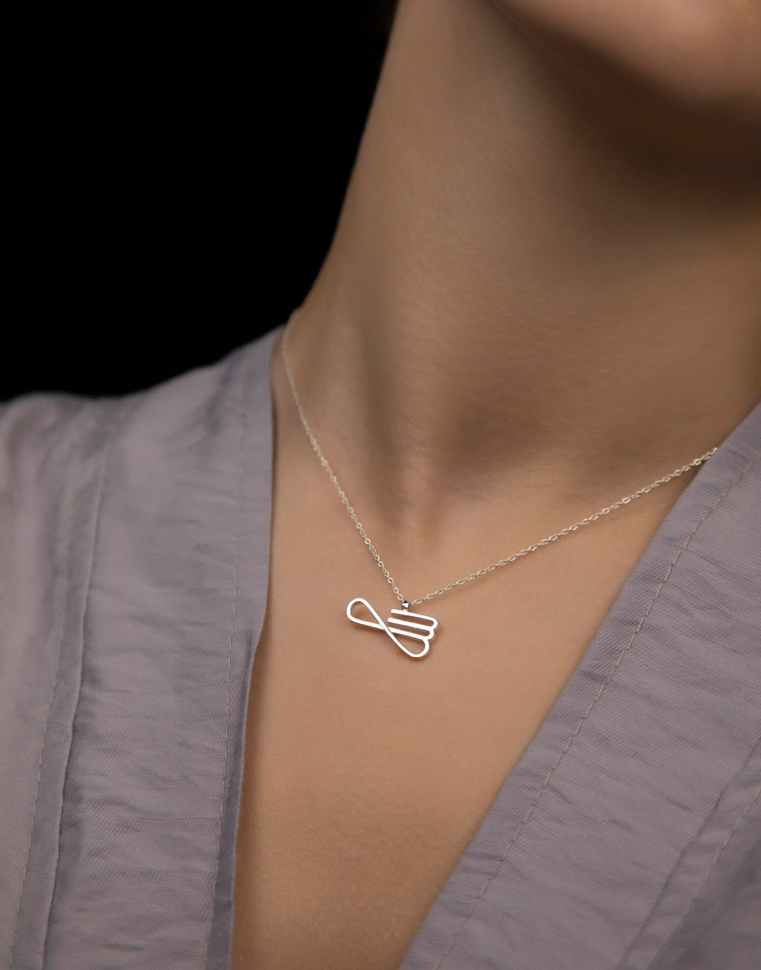 Unisex Virgo Necklace in Sterling Silver 925.